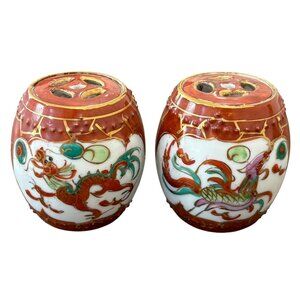 Vintage Asian Style Chinese Ceramic Dragon Motif Ginger Jar Pair With Lid